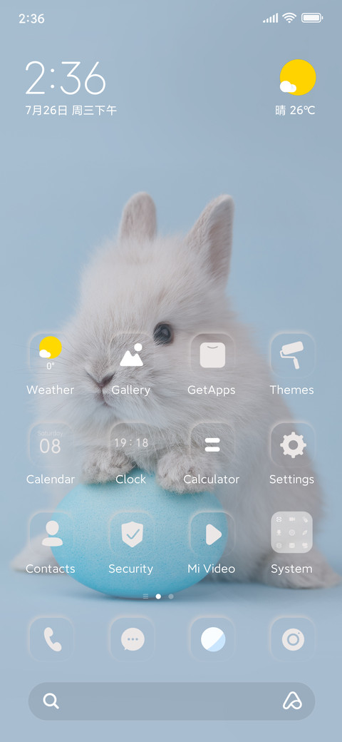 Cute rabbit screenshot