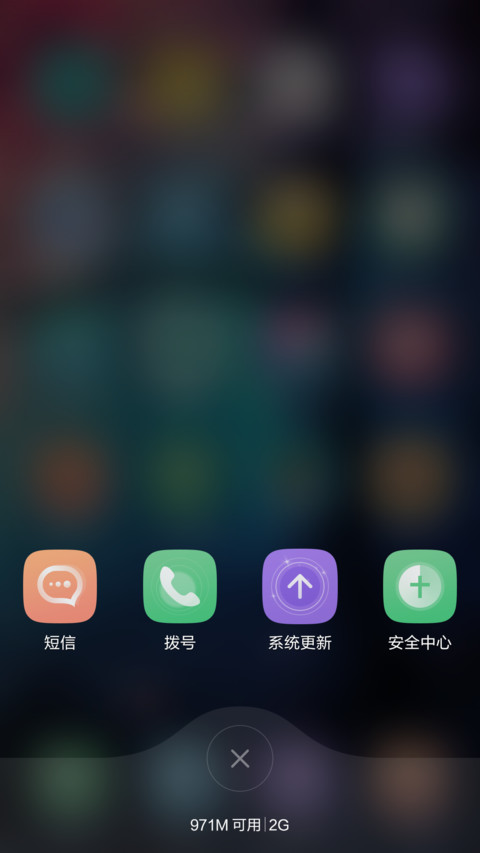 似水流年(永久免费+动态锁屏+充电特效) screenshot