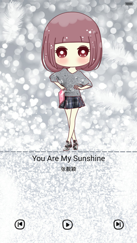 （好评免费抽奖）小琢之你那里下雪了吗 screenshot
