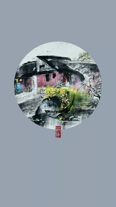24节气2 screenshot