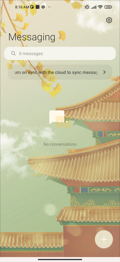the Forbidden City screenshot