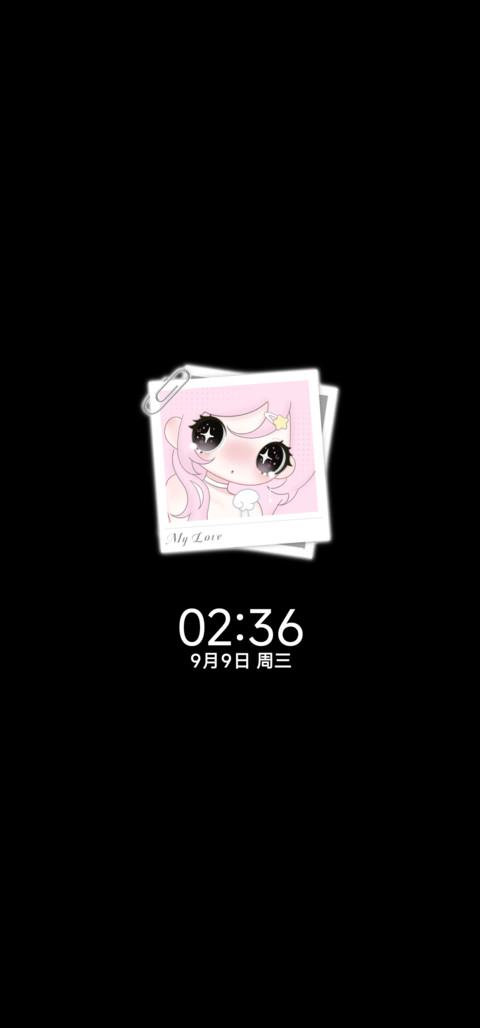如果爱比泪多 screenshot