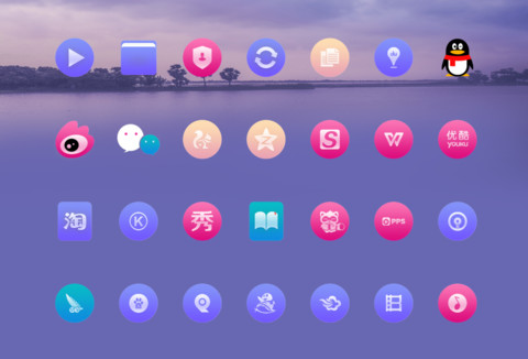 极简Simple私人订制 screenshot
