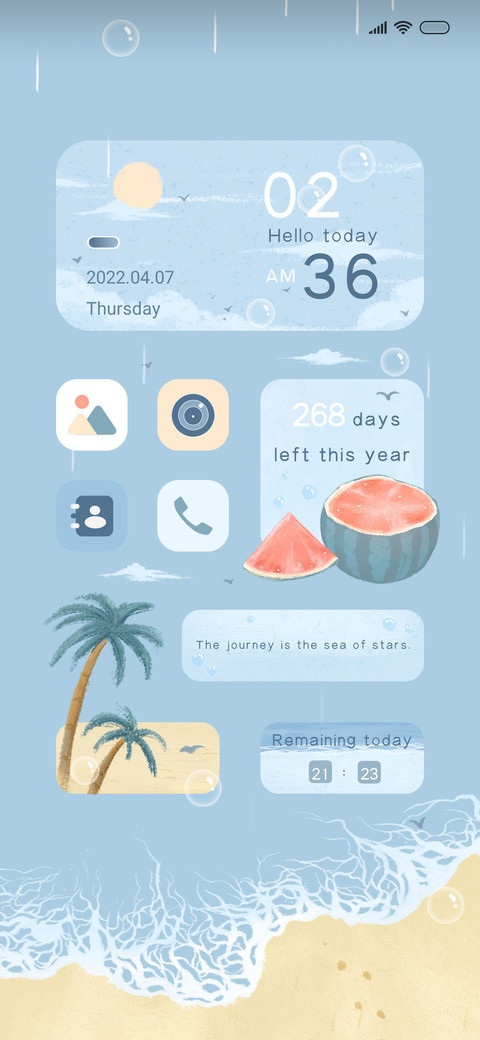 cool summer screenshot