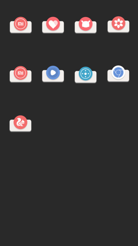 淡雅 screenshot