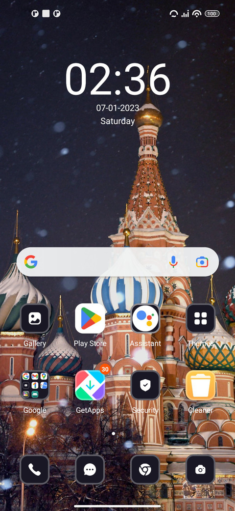 Snowfall screenshot