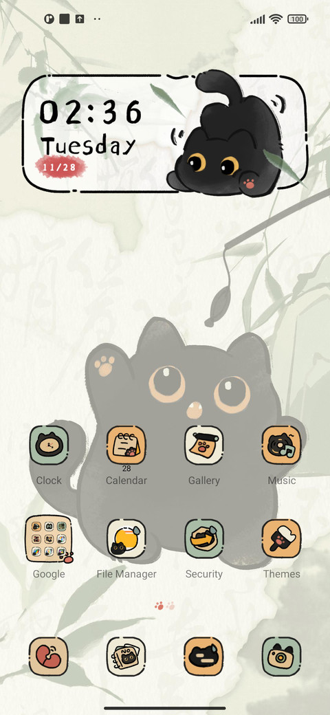 Chinese Black Cat screenshot