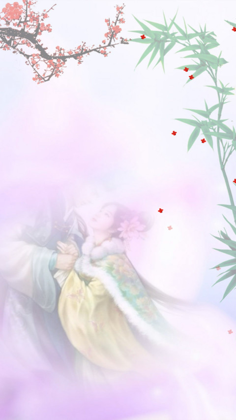只想你和到白头 screenshot