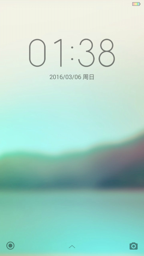 蒙太奇 screenshot