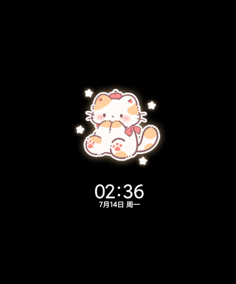 馋嘴汉堡小猫 screenshot