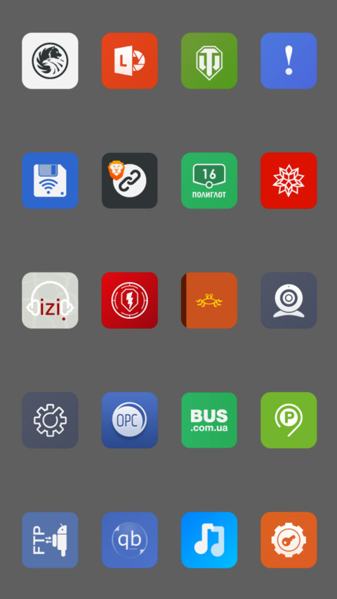 MultiROM Icons V8 screenshot