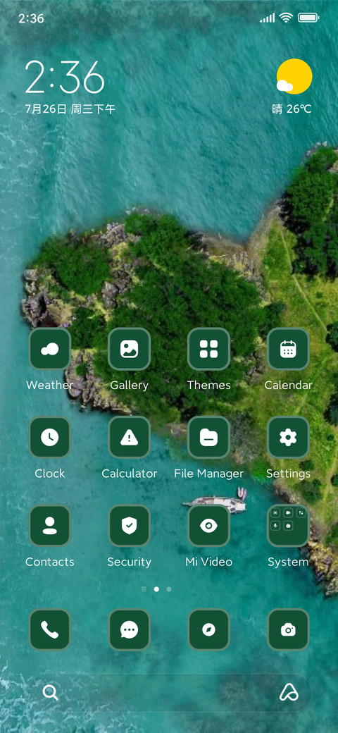 Island screenshot