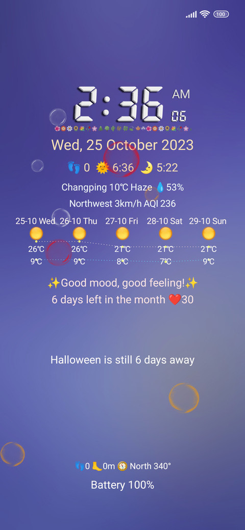 Solid Jelly DIY screenshot