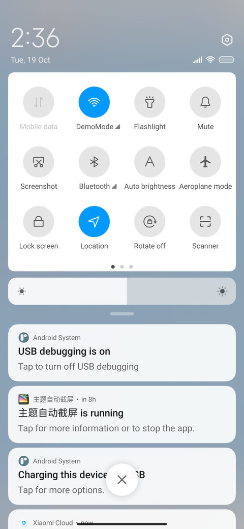 Selling cute screenshot