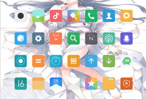 从前有座灵剑山-V8-腾讯动漫 screenshot