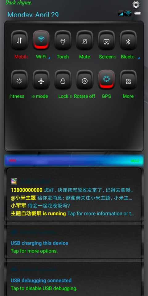 My theme screenshot