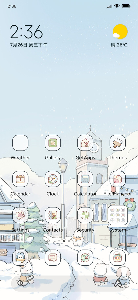 Winter town screenshot