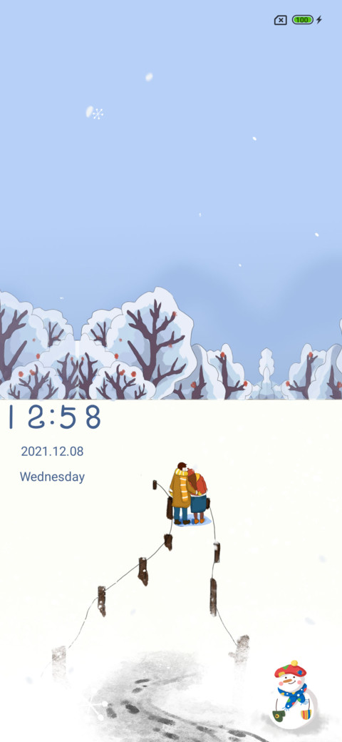 Romantic snow screenshot