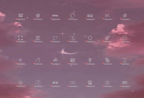 仙女不成魔 screenshot
