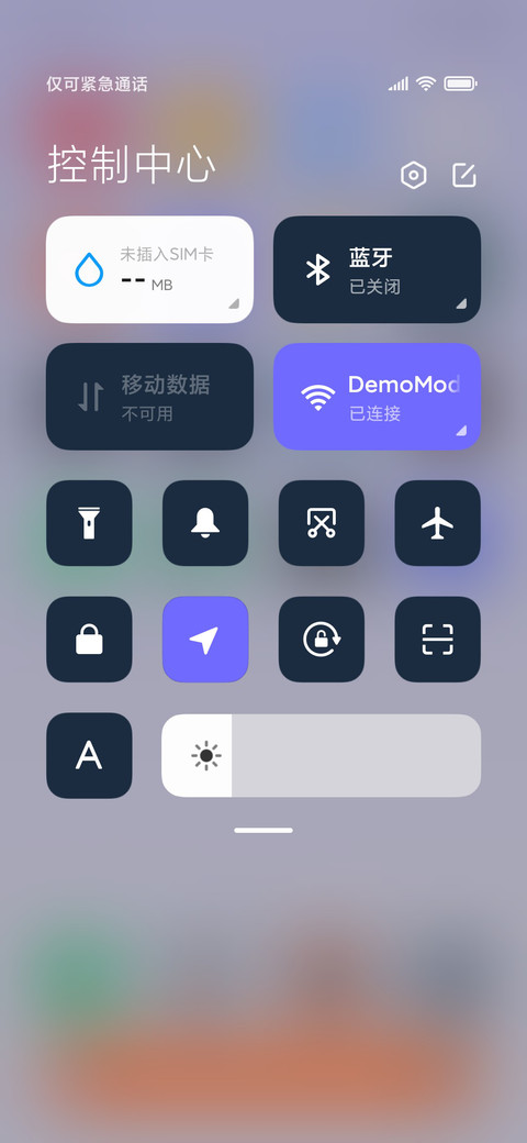 源 screenshot
