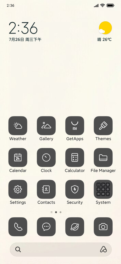 KamekBana screenshot