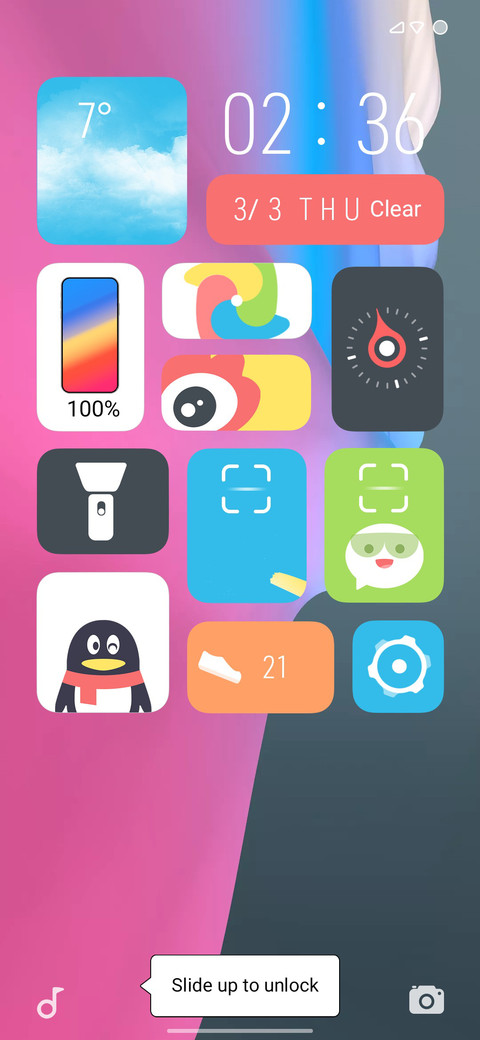 Cosmos UI screenshot