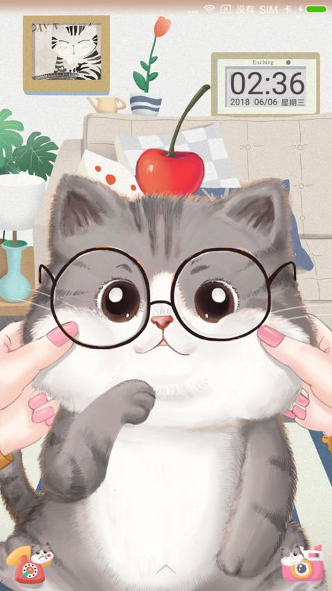 捏捏萌猫主子 screenshot
