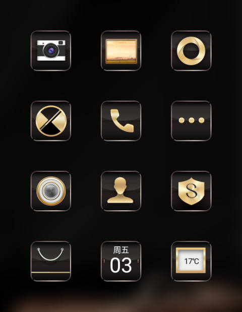 炫酷商务超跑 screenshot