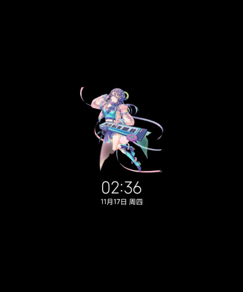 二次元电音少女 screenshot