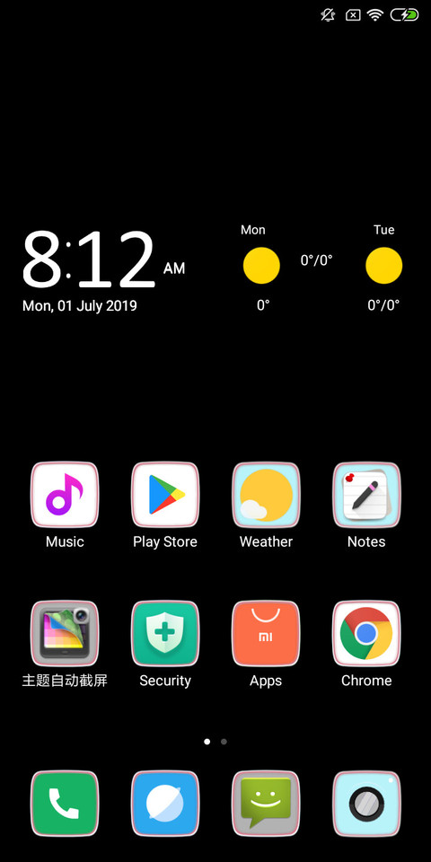 Aurora W10 Tiled tt screenshot
