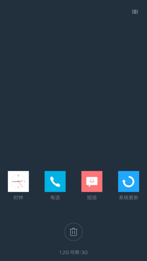 666k screenshot