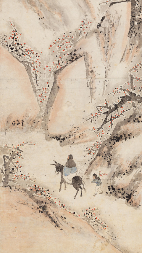 丹青计划 screenshot