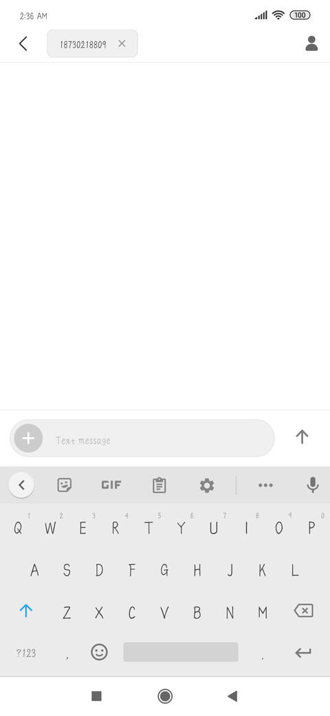 The Best Friend screenshot
