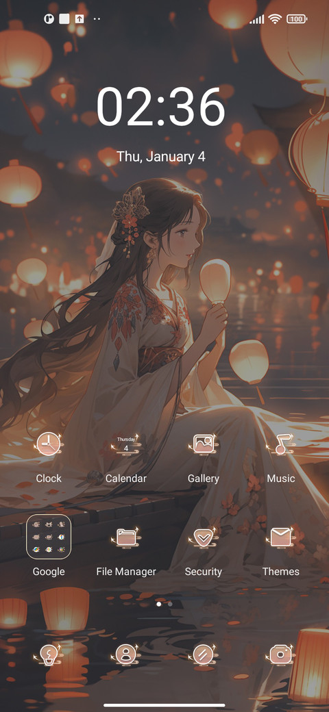 Bright night screenshot