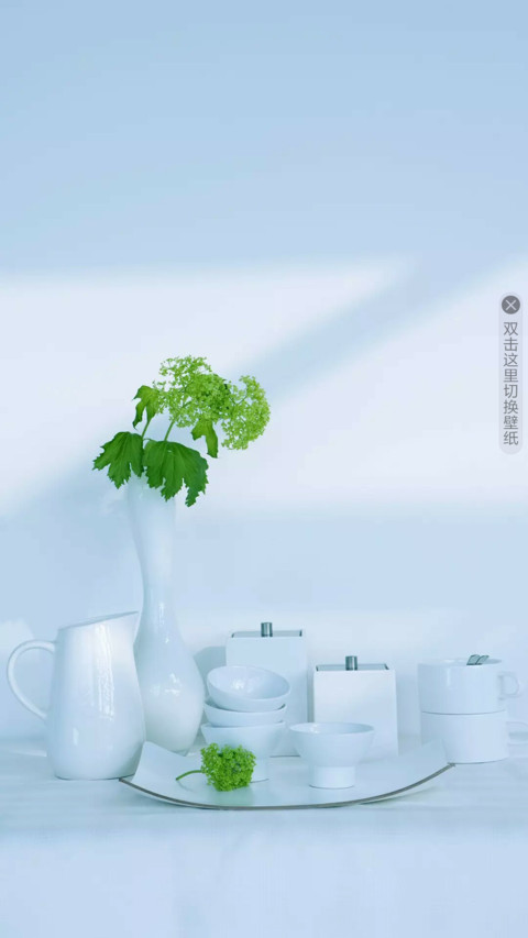 简生活 screenshot