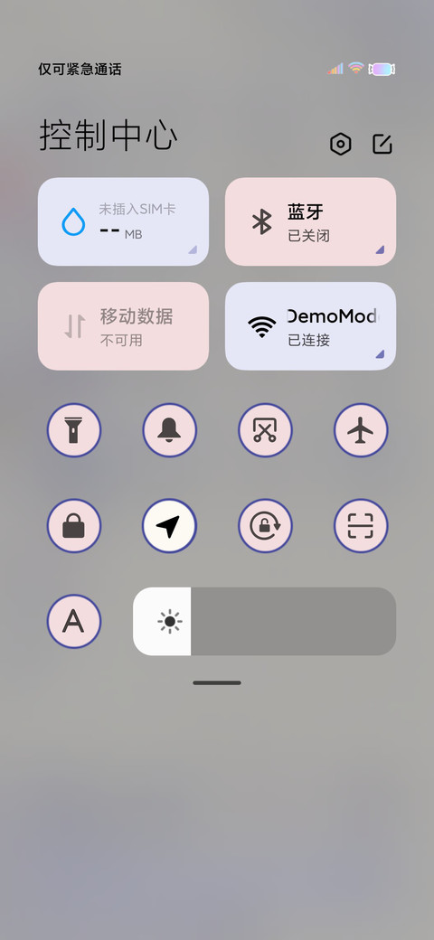 治愈萌萌熊 screenshot