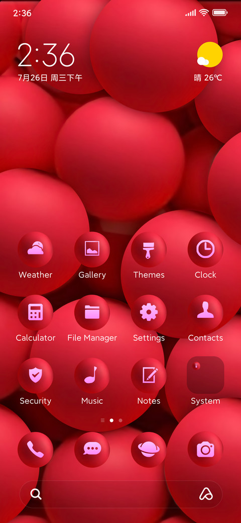 Minimal Bliss screenshot