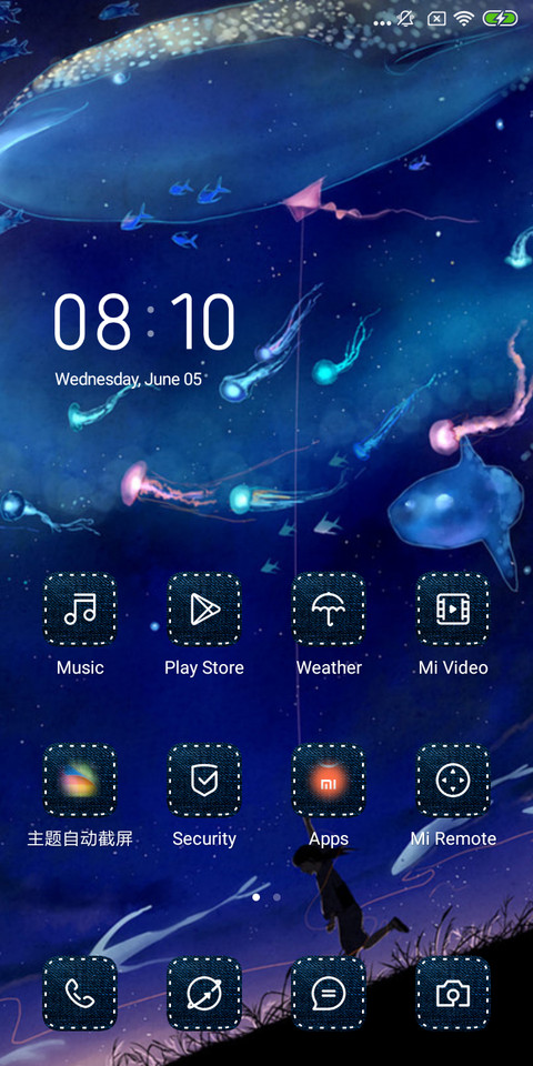 Denim8_DWM19 screenshot