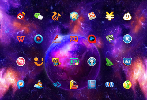 酷炫星球 screenshot