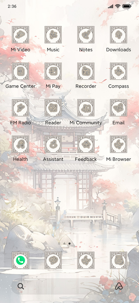Snowflakes flowers screenshot
