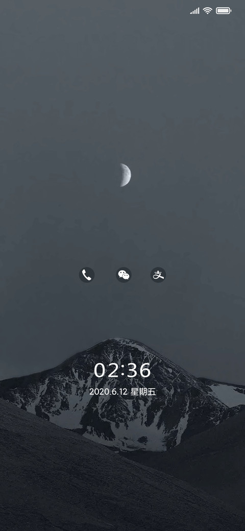 商务简约黑白 screenshot
