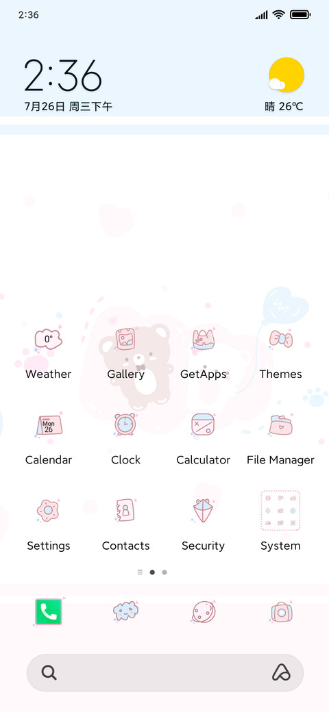 Couple bear screenshot