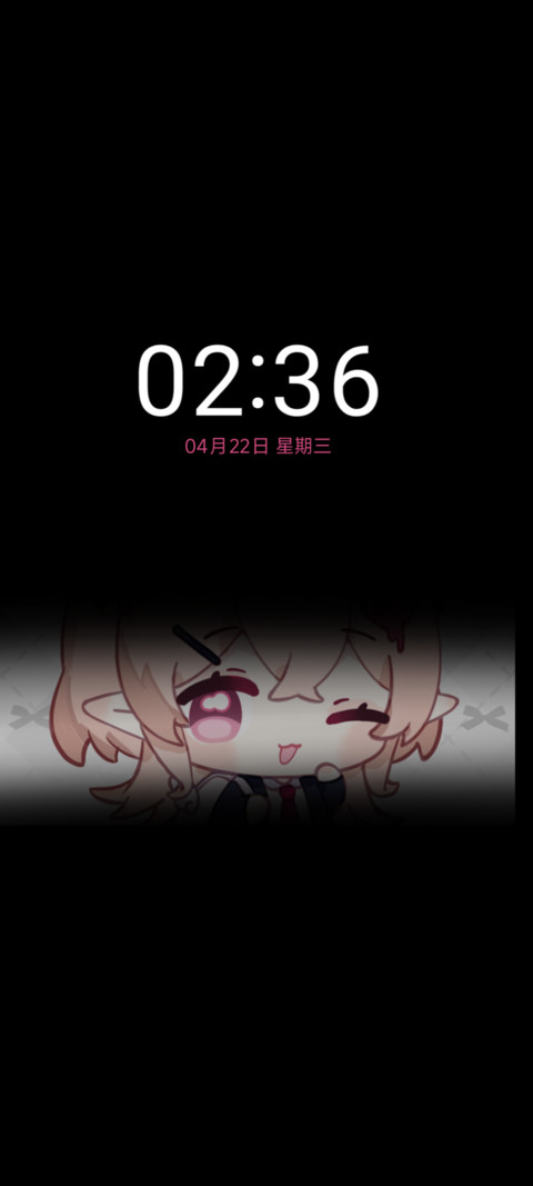 甜心莉莉的心动信号 screenshot