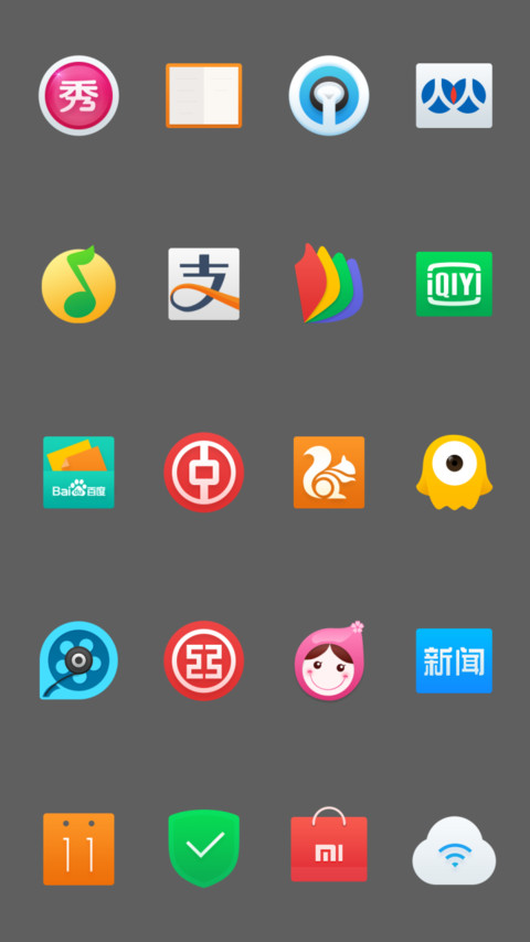 Freedom V8 screenshot