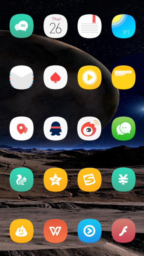 Official MIUI Theme_26 screenshot