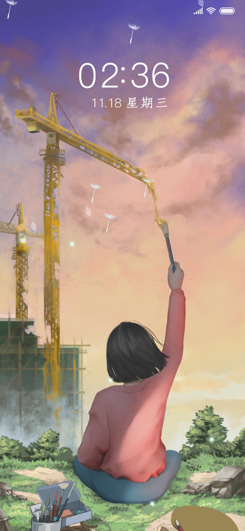Rc 画中画 screenshot