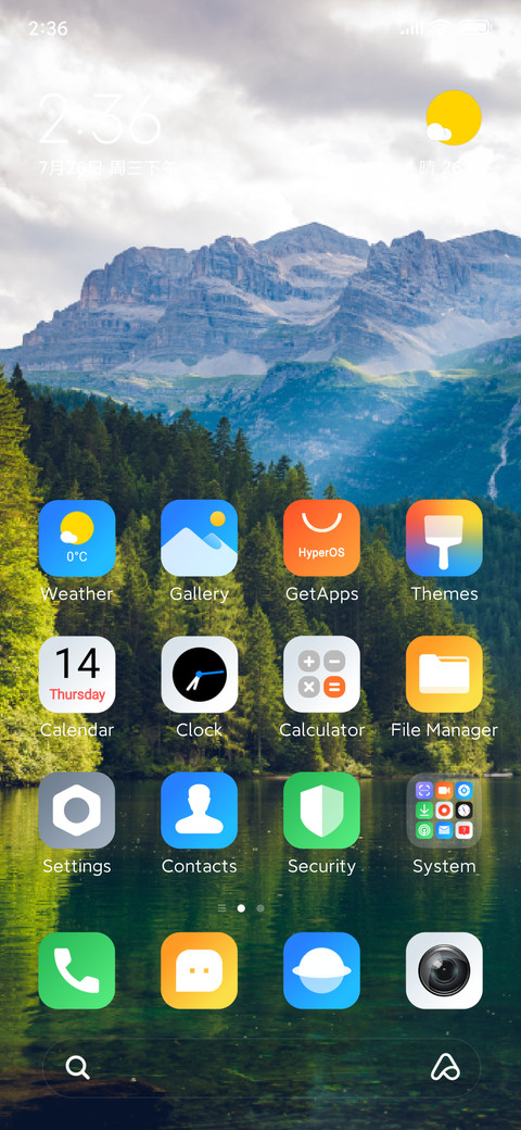 Hyper Lor screenshot