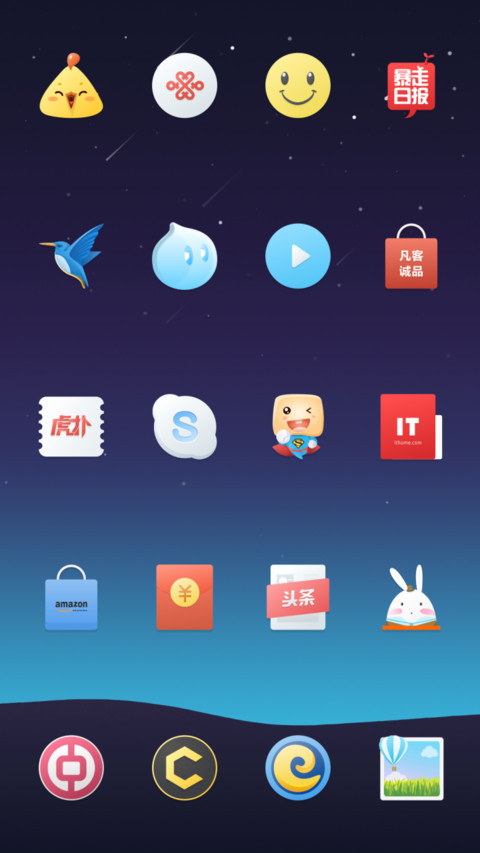 Ocean&Explore screenshot