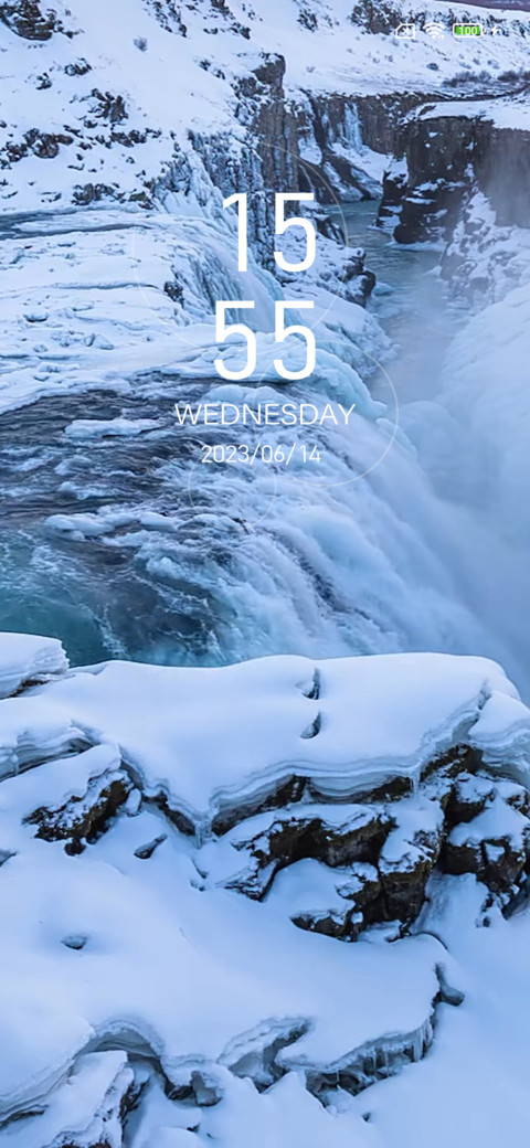 Snow screenshot