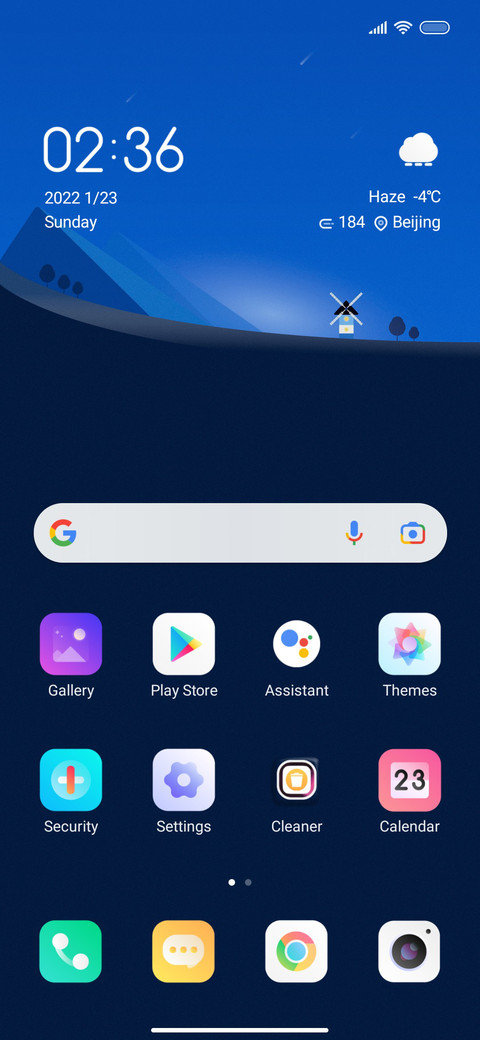 IQOO UI screenshot